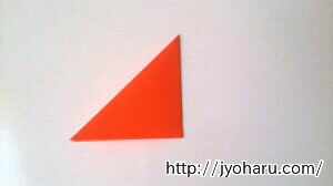 Ｂ　折り紙 うまの折り方_html_1431499